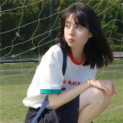 花咒